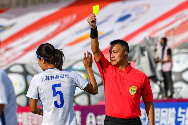 赔率前瞻:国足再战日本无拿分可能 数据一边倒